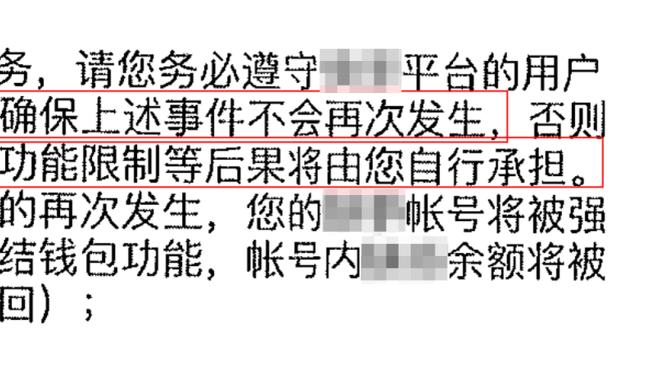 为免兵役火力全开？韩国男足亚运队9-0狂胜科威特，郑优营帽子戏法