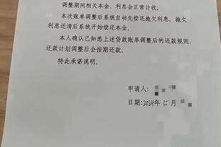 ?财新网证实：原上港集团总裁严俊被查 或涉及陈戌源案